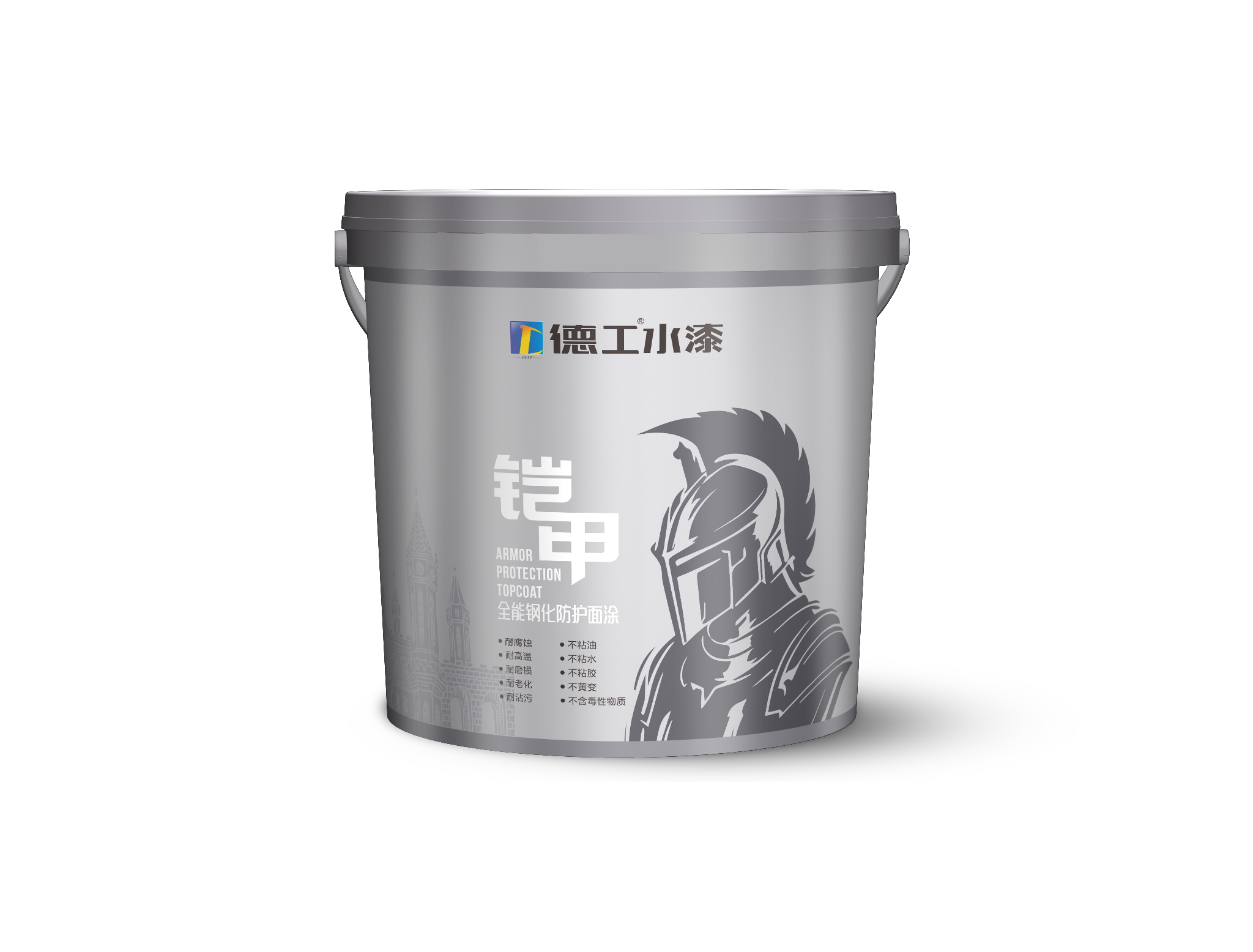 德工铠甲防护面涂5L--立体